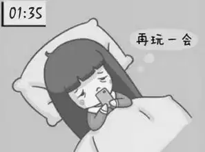 长期熬夜的人该怎么补救
