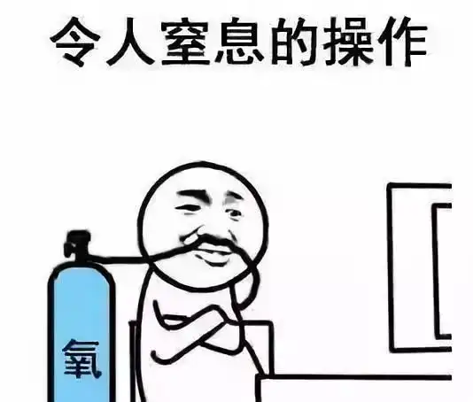 爆笑事件合集哈哈哈哈......这里的人个个都是人才
