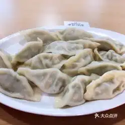 鲜从海上来胶东大水饺的海三鲜水饺好不好吃用户评价口味怎么样无锡美食海三鲜水饺实拍图片大众点评
