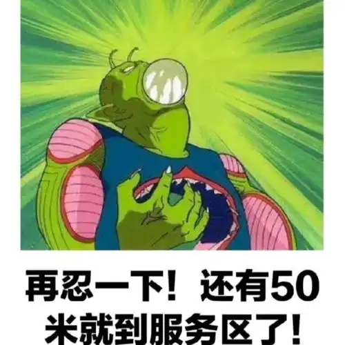 搞笑趣图如果大英博物馆将偷来的文物还回去之后
