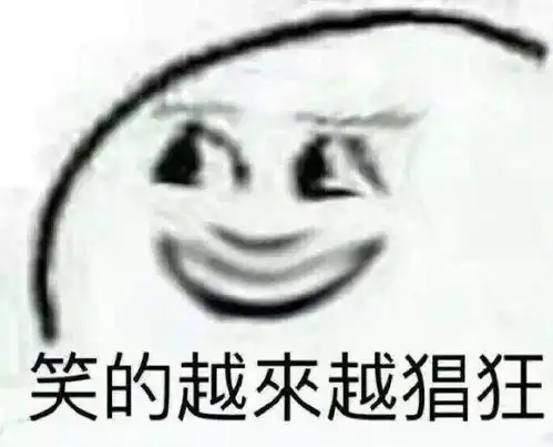 曝光16个微信群聊名字,看到最后我笑喷了
