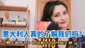 几乎每一位事业有成的人都在警告世人,你不能靠运气活着,尤其不能靠运气建立事业生涯,有趣的是大部分人对运气深信不疑洛克菲勒
