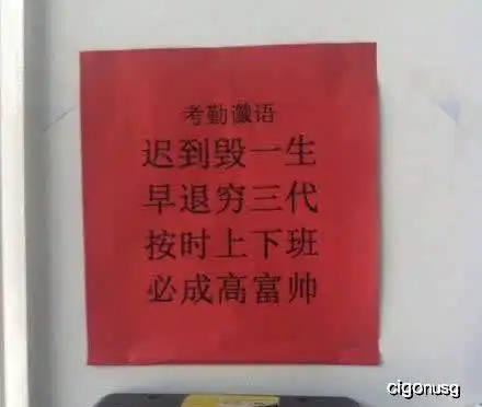 搞笑图片笑话幽默段子爆笑gif看我逗比看我飞
