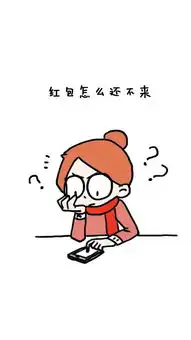 祝你鸡年大吉吧文字粉色春节苹果手机高清壁纸1080x1920爱思助手
