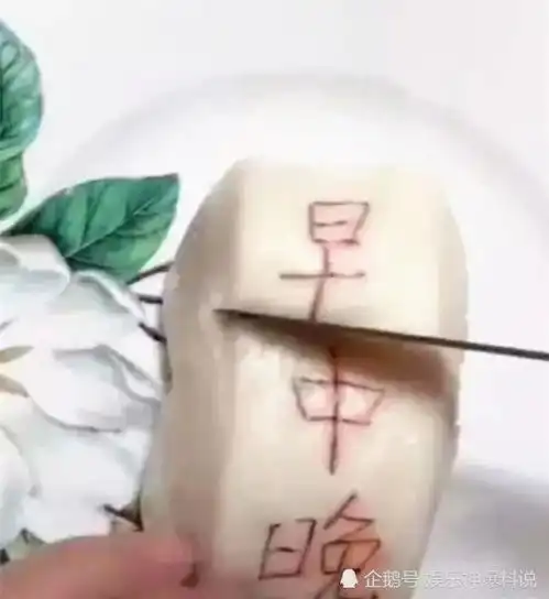 搞笑趣图已经摆好合适的姿势,静静的等待大爷的妙笔生花
