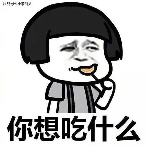 搞笑gif趣图哥们儿你这是犯啥错了,你老婆带你游街示众
