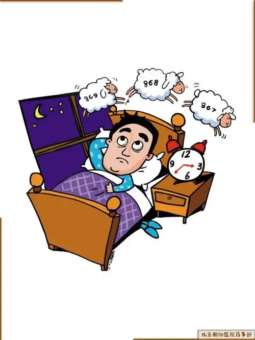 应该如何选择镇静催眠药
