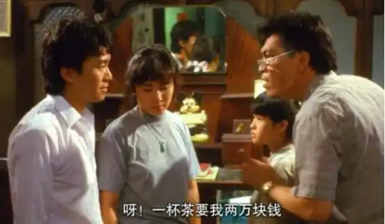 周星驰唯一出演的一部文艺片,演技堪称经典,但票房却不如意
