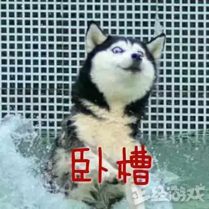 这些游戏居然充钱也不能变强还会变弱换上时装还死的更快了

