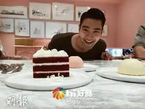 彭于晏飞首尔探兵哥崔始源
