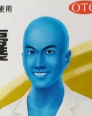 gif搞笑趣图两元了两元了,哈哈
