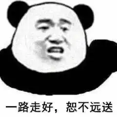群聊恶棍笑话论截图等于抄袭
