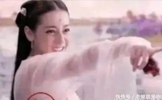 笑到抽筋穿帮镜头,关晓彤我忍了,热巴的衣服就太过分了吧
