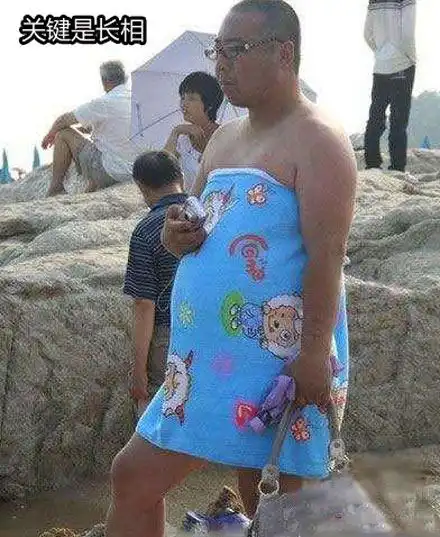 洋葱新闻情人节里的单身狗
