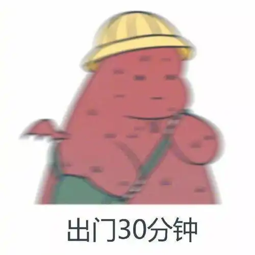 热热热广西这个地方逼近40,登上全国高温榜首
