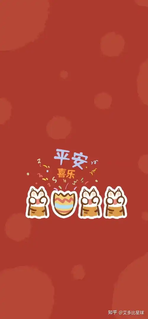 2022新年壁纸合集来啦,好看到爆炸
