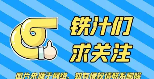 爆笑神评论如果我这时候突然晕倒了,会有人给我做人工呼吸吗
