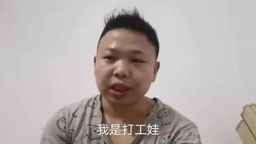 30天减肥10斤计划第一天,打工娃不吃晚饭,半夜就被饿醒了
