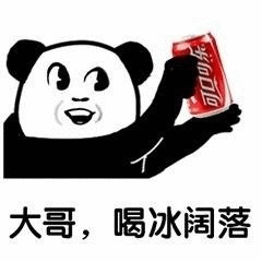 快看汽水圈蔬菜界的沙雕battle,追星的你躺枪了吗

