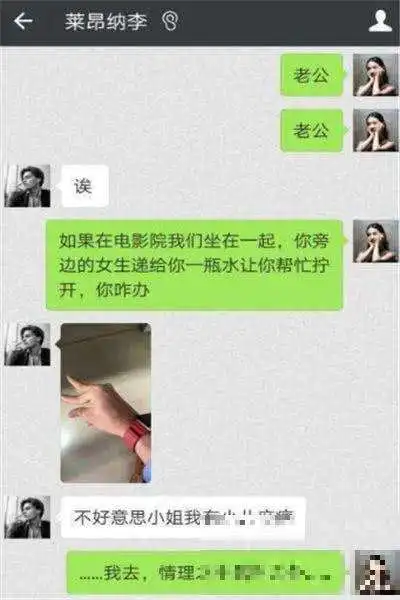 搞笑段子一同学上课睡觉,做了个噩梦,突然拍桌子站起来
