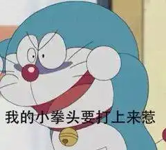你敢在此说出你取过最搞笑最奇葩的网名吗
