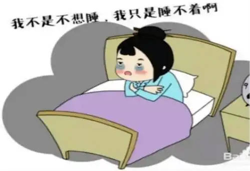 彻夜失眠太痛苦,不妨试试针灸治疗
