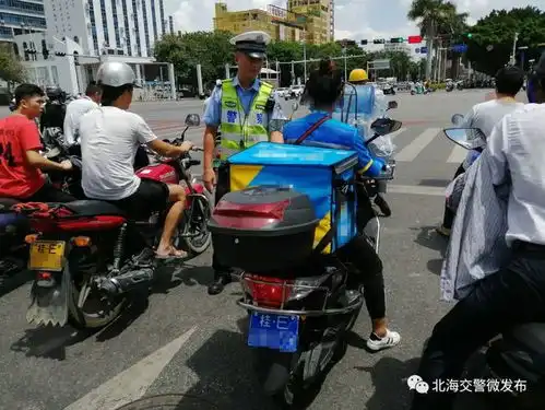 开电动车违章,扣了c1驾照的分北海这男子有点懵
