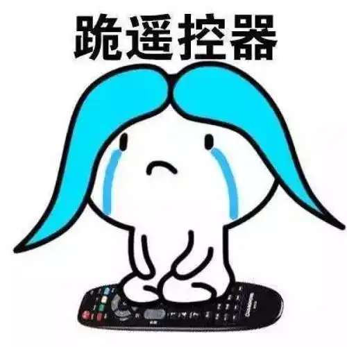 开心笑话我是大一新生,那天校长叫我们去礼堂开会
