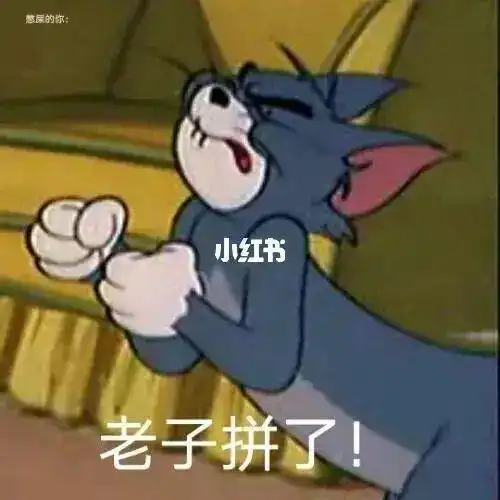 广州某小学要求学生必须掌握8个技能,离谱吗
