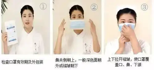 最新全国确诊291例,疑似54例买不上口罩怎么办
