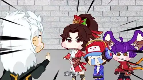热火游戏王者荣耀同人改搞笑动漫王者小卤蛋19
