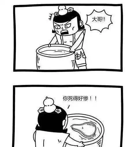 一组搞笑图片,送给大家,希望大家能够开开心心快快乐乐的
