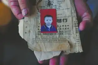 网约车司机逢人便发寻女卡片终于找到失踪24年女儿
