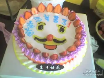 甜蜜蜜diy蛋糕作品
