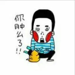 爱一个人好难陈小胆唱吧,听见歌声遇见你
