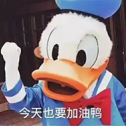 2018年度热词,你没用过算我输
