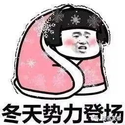 高州今明两天可见阳光,但又一轮阴雨在候场
