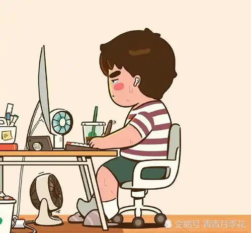 不要因为聊天,就喜欢上一个人,很现实
