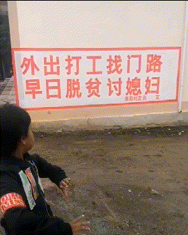 搞笑图片多么励志的一句话啊,说到我心里去了
