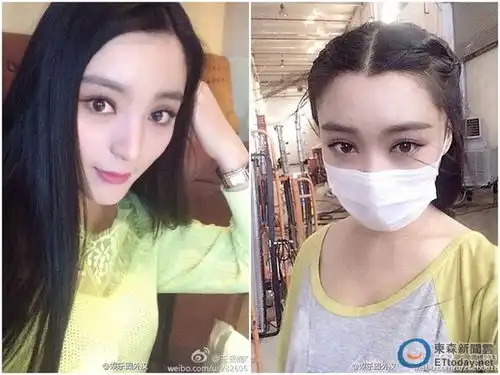 范冰冰御用替身私照曝光粉丝惊叹双胞胎
