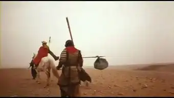 谁哪里有大话西游最后孙悟空倒背着金箍棒离开的背影的那张图片

