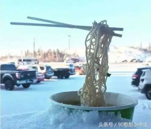 妈,我中大奖了,这就给你带儿媳妇回家
