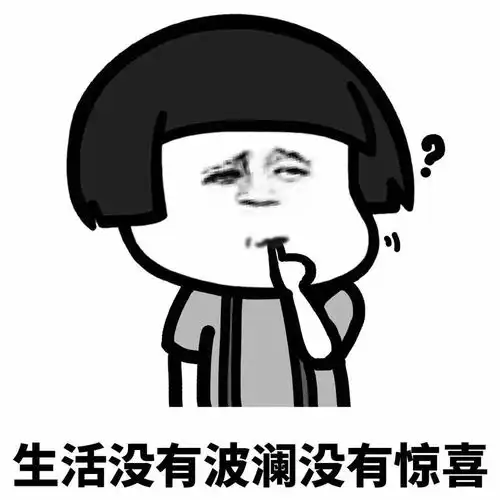 开心一刻某人骑着机车在路上,突然被警察拦下来他但不紧张反而非常兴奋先生
