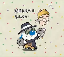 有哲理的搞笑句子,你能体会几句
