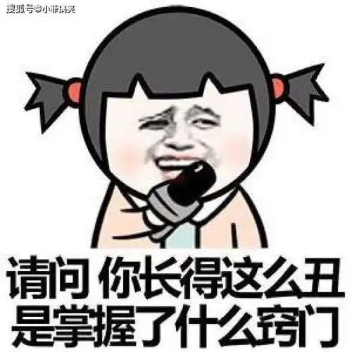搞笑gif趣图让你上课睡觉,老师真是太会作弄人了
