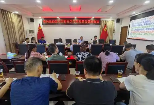 新兴县人民政府门户网站
