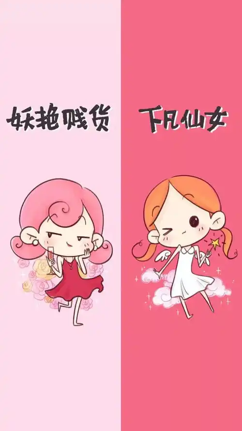 敲好玩的聊天背景图,再也不怕发错消息啦
