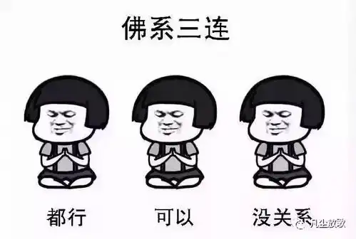 美食群自述我和吃货那点事
