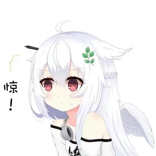网络搜集的表情包12
