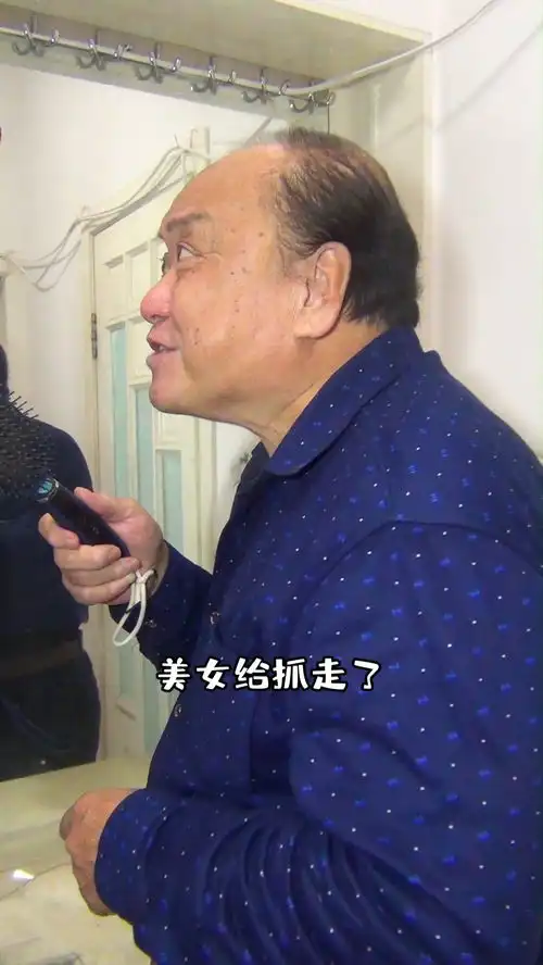 老丈人怼起人来有多不饶人家庭搞笑爸爸
